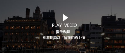 超聲波逆流提取-逆流提取 江蘇華泰重工裝備有限公司